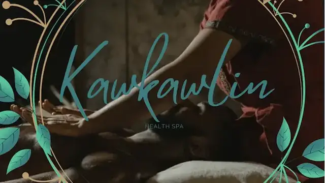 Kawkawlin Health Spa photo